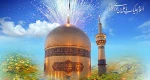 ولادت امام علی ابن موسی الرضا 2