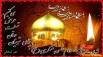 شهادت امام حسن عسگری (ع) 2