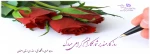 روز کارمند گرامی باد 2