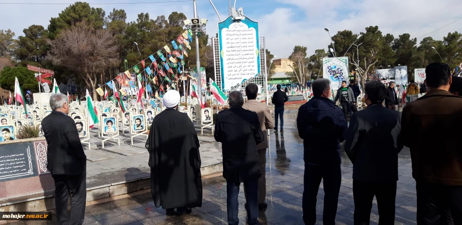 تجدید میثاق با شهدا در آستانه سالگرد پیروزی انقلاب اسلامی و 22 بهمن 1402 13