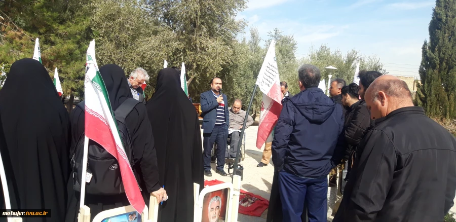 تجدید میثاق با شهدا در آستانه سالگرد پیروزی انقلاب اسلامی و 22 بهمن 1402 8