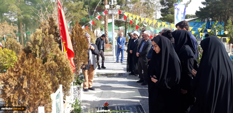 تجدید میثاق با شهدا در آستانه سالگرد پیروزی انقلاب اسلامی و 22 بهمن 1402 27