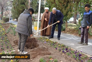 مراسم روز درختکاری در دانشکده فنی شهید مهاجر اصفهان 2