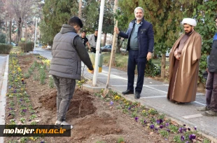 مراسم روز درختکاری در دانشکده فنی شهید مهاجر اصفهان 4