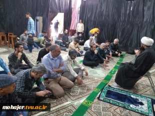 مراسم بزرگداشت رئیس جمهور محترم شهید آیت الله رئیسی و هیئت همراه 12