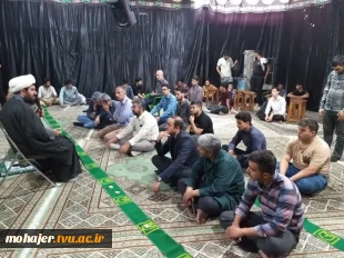 مراسم بزرگداشت رئیس جمهور محترم شهید آیت الله رئیسی و هیئت همراه 13