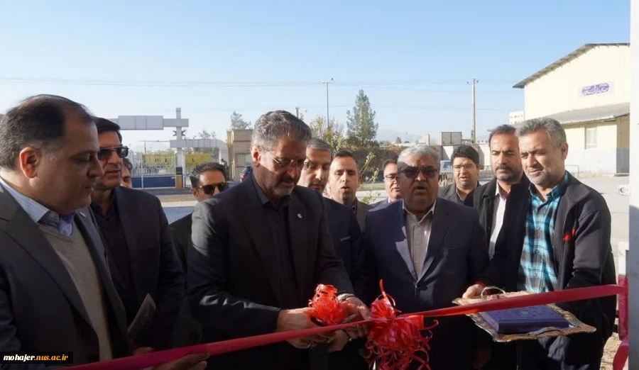 با حضور سرپرست دانشگاه ملی مهارت کشور و هیئت همراه در آستانه «روز دانشجو»:
افتتاح سالن ورزشی شهید حاج قاسم سلیمانی در آموزشکده شهید عارفی زاهدان 2