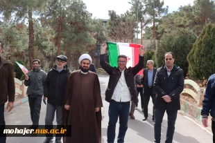 تجدید پیمان کارکنان دانشکده شهید مهاجر با آرمان های انقلاب و شهدا 3