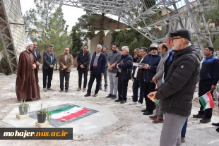 تجدید پیمان کارکنان دانشکده شهید مهاجر با آرمان های انقلاب و شهدا 7