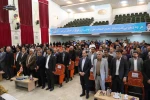 آیین تکریم رئیس پیشین و معارفه سرپرست دانشگاه ملی و مهارت استان چهارمحال و بختیاری 2