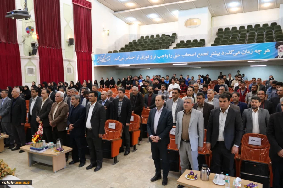 آیین تکریم رئیس پیشین و معارفه سرپرست دانشگاه ملی و مهارت استان چهارمحال و بختیاری 2