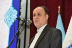 نایب رئیس اول مجلس شورای اسلامی در مراسم اختتامیه اجلاس رؤسای دانشکده‌ها و آموزشکده‌های دانشگاه ملی مهارت:
دانشگاه ملی مهارت، جزو بهترین دانشگاه‌های کشور است/ دانشگاه ملی مهارت می‌تواند تولید در کشور را نجات دهد/ رشد، توسعه و بهره‌وری در جامعه با افزایش 