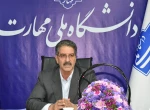 پیام تبریک رئیس دانشگاه ملی مهارت به مناسبت فرارسیدن روز معلم و استاد 2