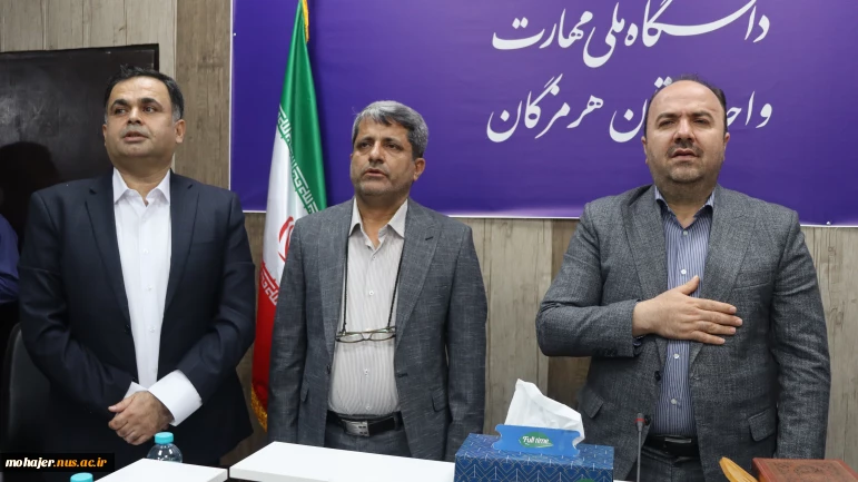 با حضور معاون پژوهش و فناوری دانشگاه صورت گرفت؛
آیین تکریم رئیس پیشین و معارفه سرپرست آموزشکده پسران شهید کرانی بندرعباس ـ واحد استانی هرمزگان