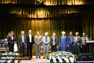 جشن بزرگداشت روز استاد 6