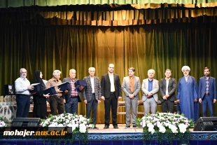جشن بزرگداشت روز استاد 7