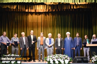 جشن بزرگداشت روز استاد 8