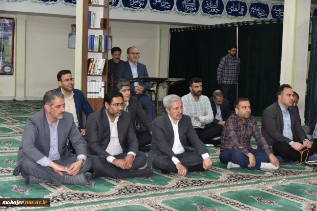 اولین سالگرد شهادت آیت‌الله سیدابراهیم رئیسی و شهدای خدمت در سازمان مرکزی دانشگاه برگزار شد