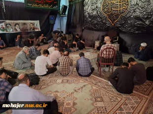 بزرگداشت شهادت رئیس جمهور شهید حجت الاسلام رئیسی  2
