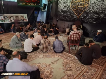 مراسم شهادت امام هشتم و بزرگداشت شهادت رئیس جمهور شهید حجت الاسلام رئیسی