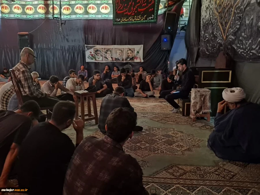 بزرگداشت شهادت رئیس جمهور شهید حجت الاسلام رئیسی  3