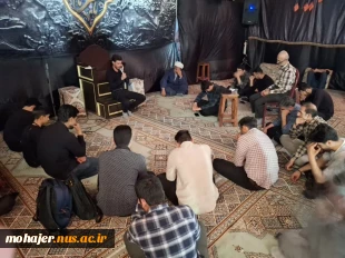 بزرگداشت شهادت رئیس جمهور شهید حجت الاسلام رئیسی  4