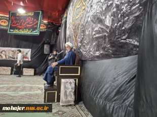 بزرگداشت شهادت رئیس جمهور شهید حجت الاسلام رئیسی  5