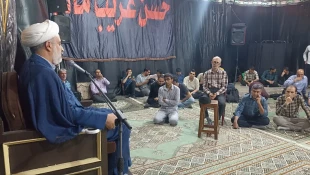 بزرگداشت شهادت رئیس جمهور شهید حجت الاسلام رئیسی  10