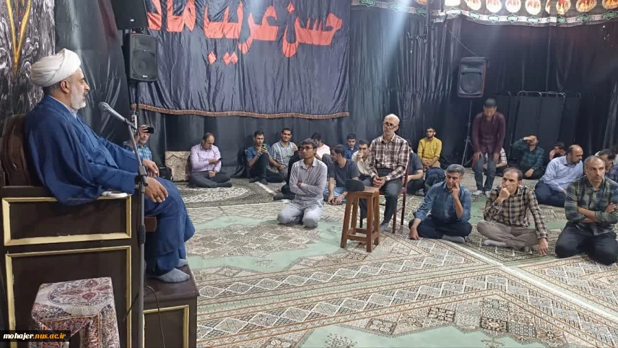 بزرگداشت شهادت رئیس جمهور شهید حجت الاسلام رئیسی  11