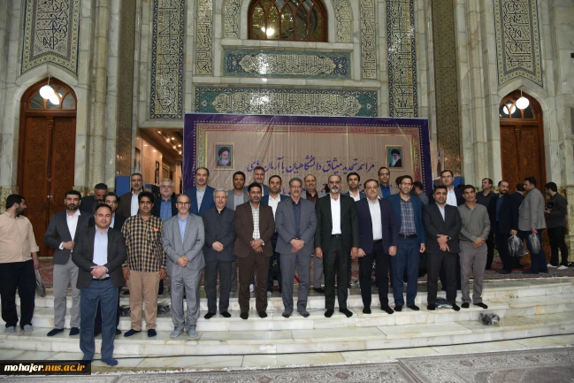 در آستانه سی و ششمین سالگرد رحلت جانگداز رهبر کبیر انقلاب(ره) صورت گرفت؛
تجدید میثاق دانشگاهیان دانشگاه ملی مهارت با آرمان‌های امام خمینی (ره) و تجدید بیعت با رهبر معظم انقلاب