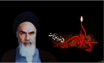 سالروز رحلت ملکوتی امام خمینی(ره) تسلیت باد.  2