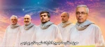 بیانیه مرکز بسیج اساتید دانشگاه ملی مهارت کشور به دنبال حمله ددمنشانه رژیم فاسق صهیونی و شهادت جمعی از فرماندهان سپاه، دانشمندان هسته‌ای و مردم غیرنظامی 2