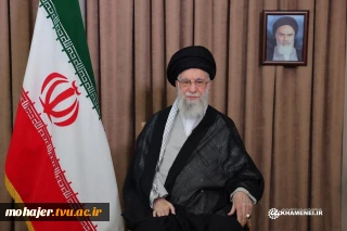 سومین پیام تصویری حضرت آیت‌الله خامنه‌ای رهبر معظم انقلاب اسلامی خطاب به ملت عزیز و بزرگ ایران