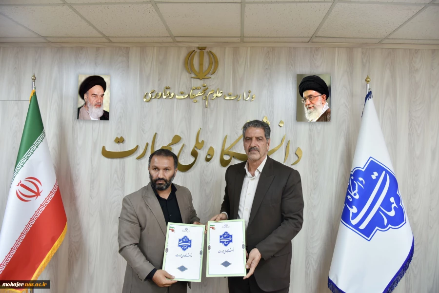 در راستای توسعه همکاری‌های علمی و صنعتی صورت گرفت؛
امضای تفاهم نامه همکاری مشترک بین دانشگاه ملی مهارت و نظام مهندسی کشاورزی و منابع طبیعی کشور 2