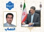 طی حکمی از سوی دکتر زمانی؛
دکتر محمدرضا کلباسی مسجدشاهی به عنوان «سرپرست معاونت آموزشی دانشگاه ملی مهارت» منصوب شد.