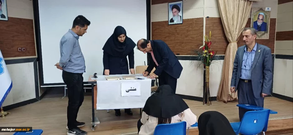 بازدید مشاور رئیس دانشگاه و رئیس مرکز نظارت،ارزیابی و تضمین کیفیت از آموزشکده حاج حشمت شهبازی نهاوند
