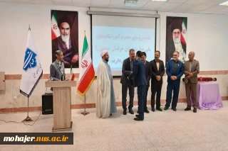 دکتر زمانی در آیین معارفه سرپرست آموزشکده پسران بیرجند (ابن حسام) ـ واحد استانی خراسان جنوبی؛
آموزش مهارتی کلید توسعه پایدار کشور است و ما موظفیم با همه توان در این مسیر گام برداریم / آموزش‌های مهارتی نه‌تنها راه‌حل بیکاری جوانان، بلکه موتور محرکه توسعه اقتصادی کشور است