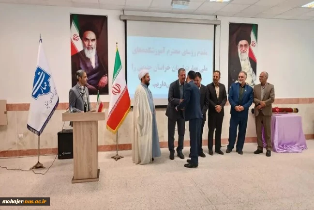 دکتر زمانی در آیین معارفه سرپرست آموزشکده پسران بیرجند (ابن حسام) ـ واحد استانی خراسان جنوبی؛
آموزش مهارتی کلید توسعه پایدار کشور است و ما موظفیم با همه توان در این مسیر گام برداریم / آموزش‌های مهارتی نه‌تنها راه‌حل بیکاری جوانان، بلکه موتور محرکه توسعه اقتصادی کشور است